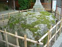 矢置岩の画像を拡大表示