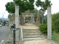 鯉喰神社の画像を拡大表示